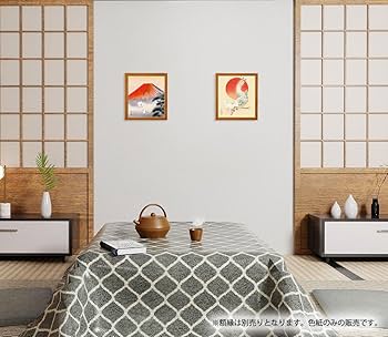 Amazon.co.jp: 色紙 色紙掛けなし 色紙絵 和風 馬九行久 モダン